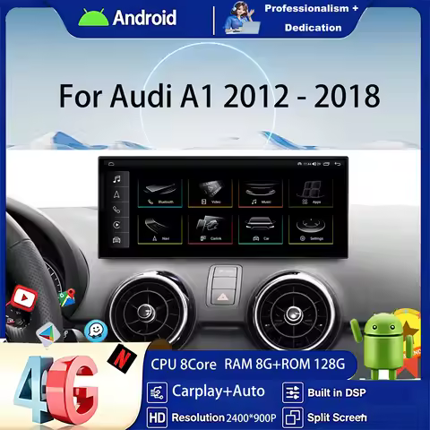 DSP Stereo Wireless CarPlay Android 16 For Audi A1 2012 - 2018 Car Radio Multimedia GPS Navigation W