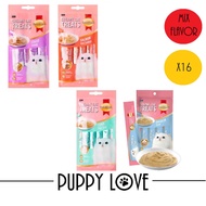 car external accessories SmartHeart Creamy Cat Treat 15gram X 16 (MIX FLAVOUR)ar external accessorie