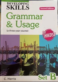 HKDSE developing skills Grammar & Usage