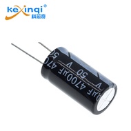 2PCS 50v4700uf 4700uf50v 18*35 50v 4700uf 18x35 Electro Electrolytic capacitor 50v4700uF aluminum el