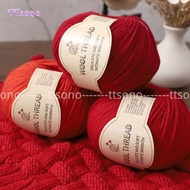 Worsted Weight Yarn Wool Yarn Australian Wool Yarn 4 ply Thick Hand Crochet Knitting Yarn No Pilling