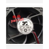 Brand New Taiwan Sanjiang FD2412-D3242G 12038 24V 0.4A 12CM Inverter Cooling Fan