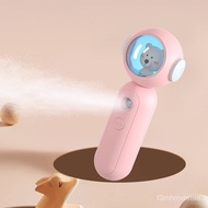 🚓Nano Portable Rechargeable Spray Water Replenishing Instrument Mini Face Steamer Facial Moisturizing Beauty Instrument