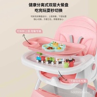 🚢Baby Dining Chair Dining Foldable Portable Household Baby Chair Multifunctional Dining Table and Chair Children Dining