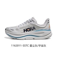 2025 New 【Original】HOKA  BONDI 9 แฟชั่นแฟชั่นผู้ชายและผู้หญิงถนนรองเท้าวิ่งกันกระแทกระบายอากาศเบาสบา