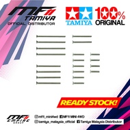 Tamiya Mini 4wd Stainless Steel Countersunk Screw (15510)