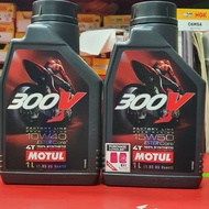 MOTUL ENGINE OIL 100% FULLY SYNTHETIC 300V (ESTER CORE)FACTORY LINE ROAD RACING