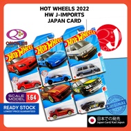 Hot Wheels 1:64 HW J-imports 2022 Honda S2000/ '90 Acura NSX/ Mazda RX-7/ RX-3/ 1986 Toyota Van Japan Card