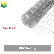 1" x 2" Garden Grass Kebun Outdoor Garden Climbing Stand Home Home Improvement Safety Netting BRC