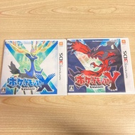 [2Games Set] Pokemon X &amp; Y Nintendo 3DS 2013 Box Included Japan Used