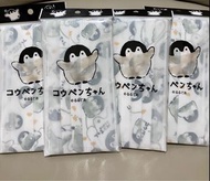 正版台灣正能量企鵝口罩（現貨）