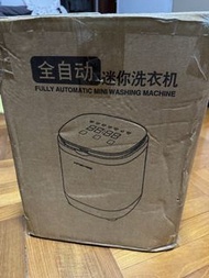 全自動迷你洗衣機