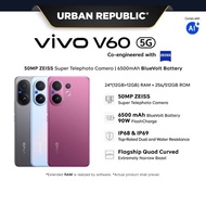 [UR] vivo V60 5G (8GB+256GB/12GB+256GB/12GB+512GB)