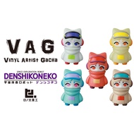 🩷 VAG 33 Days ノ Yuan Heavy Industry Denshikoneko Ocean Exploration Robot Capsule Toy