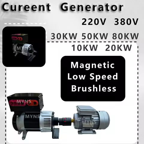 220V 380V Magle Slient Generator 30KW 50KW 80KW 100KW Goreless Rare Earth 3 Phase AC Permanent Magne