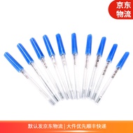 玻璃水银体温计医院用家用温度计 婴儿儿童测口腔腋下肛温额温 玻璃体温计3支(三角)