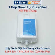 Nước Lau Sàn Cho Robot Dreame L20 Ultra / X10 / X20 Pro / X20 Pro Plus Hàng Nội Địa Trung Dung Tích 