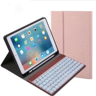 全城熱賣 - 508A 可分離式藍牙平板鍵盤皮套 帶支架&七彩背光 適用於iPad Pro 9.7 inch, iPad Air, iPad Air 2, iPad 9.7 inch , iPad 9
