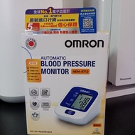 OMRON HEM-8712 手臂式血壓計 上臂式