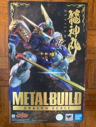 METAL BUILD 龍神丸