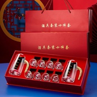 1402 People Gold Foil White Wine Glass Gift Box High-End Wine Dispenser Crystal Glass Sip Glass Bull