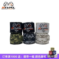 RIVAL CAMO HANDWRAPS Bandage Boxing Sanda Training Hand Wraps for Muay Thai Fighting