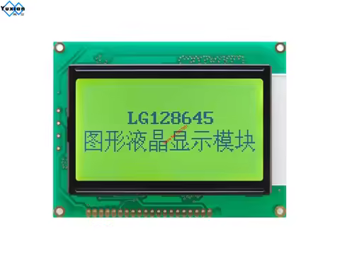 128x64 ST7920 Lcd Display Graphic Module SPI serial green 5v LG128645SFDWH6V instead SGS12864 WG1286