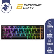 คีย์บอร์ด Endgame Gear รุ่น KB65HE (Rapid Trigger Hall Effect Switches) รับประกันสินค้า 1 ปี