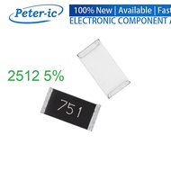 (20pcs) 2512 SMD Resistor 1K~10M 5% 1.5K 2.2K 3.3K 4.7K 5.1K 10K 22K 47K 100K 220K 330K 470K 680K 1M