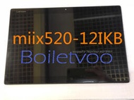 現貨for Lenovo IdeaPad Miix 520-12IKB總成液晶屏帶框帶板觸摸屏幕