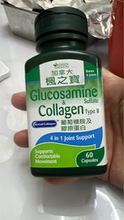 Adrien Gagnon 楓之寶 葡萄糖胺 & 膠原蛋白