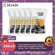 HUTAN RATION Powerfood Chia Goji Kelulut Honey Energy Bar for Hiking / Cycling / Gym / Trekking (35g
