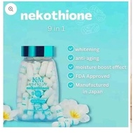 Nekothione 9in1 Whitening Supplement by KM Kat Melendez (60 capsules)