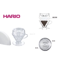 Hario V60 Drip-Assist Water Separator Filter Bowl Set Hario V60 Filter Hario V60 Filter Paper Hario 