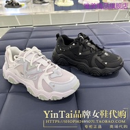Fila FILA Cat Claw Shoes 4th Generation Women's Shoes Daddy Shoes 2022 Autumn Breathable Casual Sports Shoes F12W232127