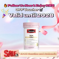 Swisse Beauty Skin Regeneration ALA Cinnamon 60 Capsules Collagen Skin Health Supplement Australia