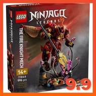[READY STOCK] LEGO Ninjago 71846 The Fire Knight Mech