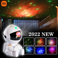 Xiaomi Astronaut Projector Starry Sky Galaxy Stars Projector Night Light LED Lamp for Bedroom Room Decor Decorative Nightlights