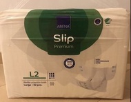 丹麥雅保Abena優質成人紙尿片(大碼)