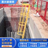 Fiberglass Ladder Guard Cage Firefighting Ladder Insulated Inspection Deep Water Well Pit Ladder Cag