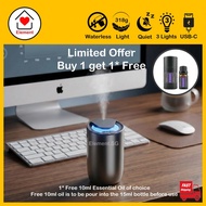 [SG Seller] 2026 New Aroma Nebulizer Waterless Wireless Aroma Diffuser USB Rechargeable Essential Oi