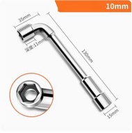 KF - 六角L型套筒扳手7字型彎頭雙頭穿孔輪胎士巴拿（10mm）