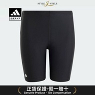(日本平行進口) adidas儿童18cm黑色半款游水短裤[IQ3938]泳衣