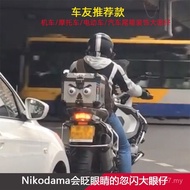 Japanese Motorcycle Genuine Small Car Club Motorcycle Decorations Flashing Eyes Tail Box Nikodama Bi