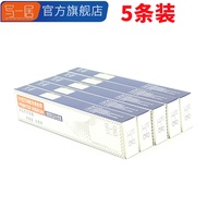 5 Pieces Pack-Suitable for Deli DLS620K Ribbon Core DE620K DL625K DE630K DL730K DB615K DLS610K DE610