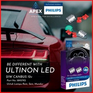 PHILIPS LED CANBUS LOAD RESISTOR 21W