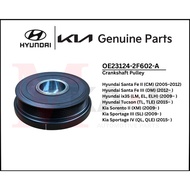 [OEM] Crankshaft Pulley for Hyundai Santa Fe II/III,Tucson TL,ix35 & Kia Sorento II,Sportage III/IV 