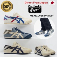 Onitsuka Tiger Sneakers MEXICO 66 Series