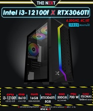 NEW [GEN12] I3 12100F I RTX3060TI I RAM 16GB I M.2 500 I PSU 700W