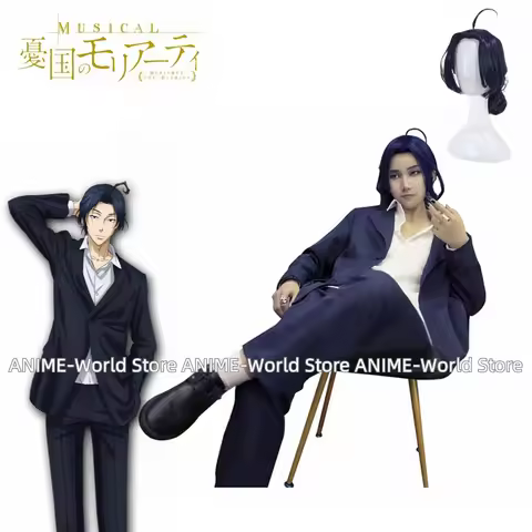 Yuukoku no Moriarty Moriarty the Patriot Holmes Sherlock Cosplay Costume for Halloween Christmas Cos